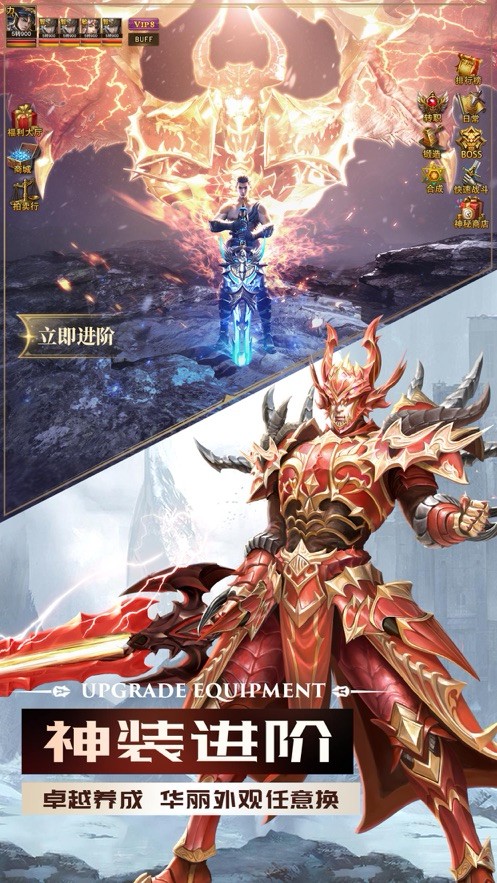 暗黑守护 2019-11-15 15:24