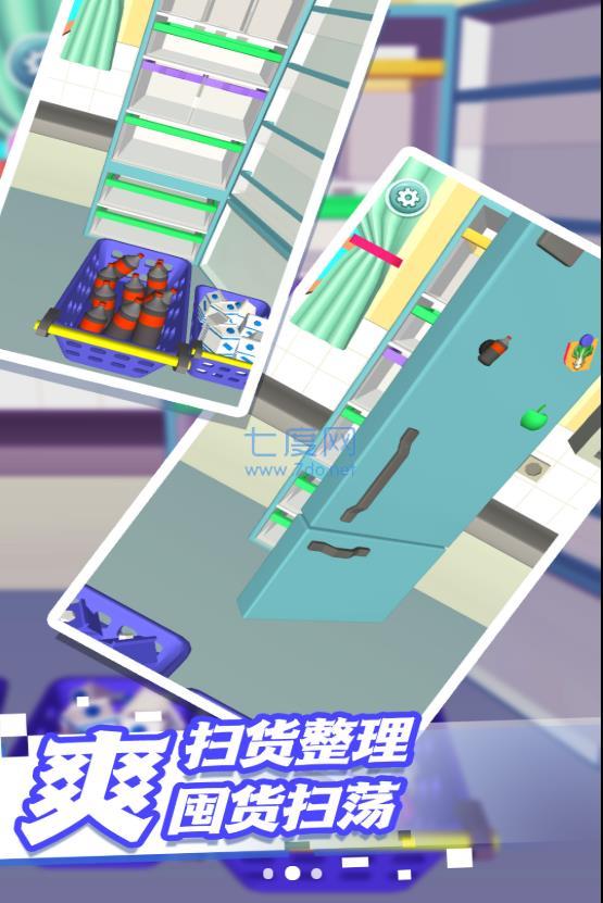 思维训练小闯关游戏 v1.27