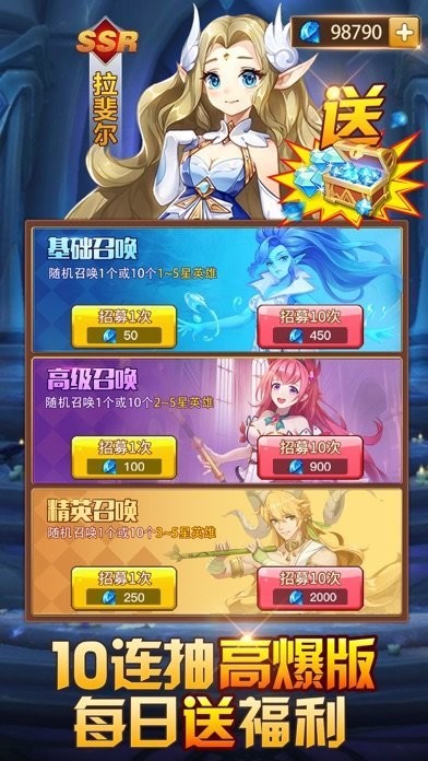 命运仙境 2024-06-25 15:08