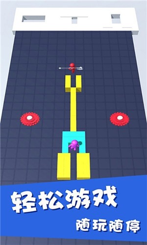 蹦蹦跳跳火柴人  v5.0.0.1