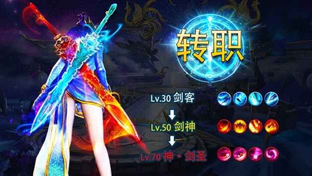 格斗猎人传 v4.0.5