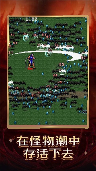 僵尸来了保命要紧  v5.0.0