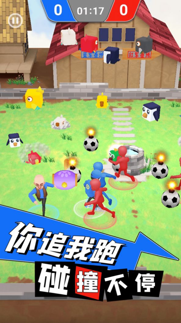 逃离鸡窝游戏官方安卓版  v5.0.3