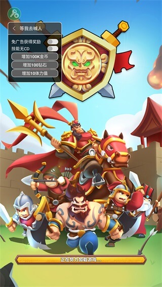 小样哪里跑内置菜单版 v2.0.5