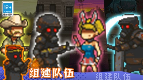全民僵尸大战最新版2023