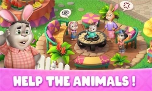 安尼兰梦幻小镇 v1.9.8.0