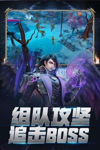 龙族暗黑