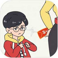 妈妈把我的压岁钱拿走了无限提示版