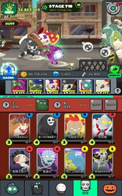 Zombie Kingdom(僵尸的王国)