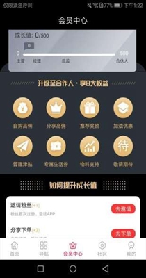 1615774546393779.jpg 东淘淘2.jpg