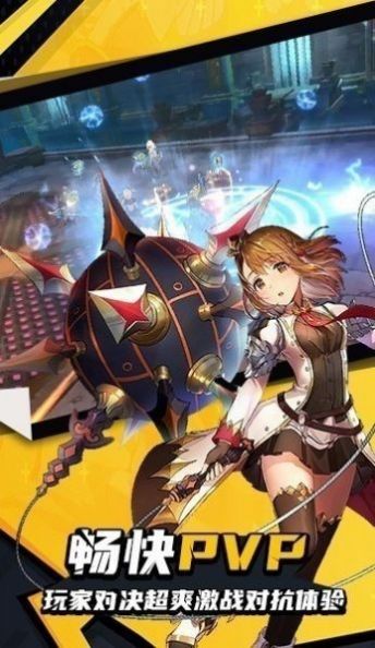 影之痕之物语手游官方安卓版  v4.1.2