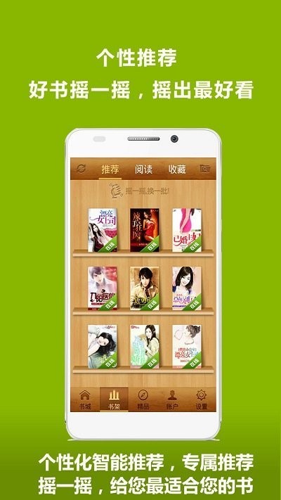 北木小说 2020-01-19 17:02