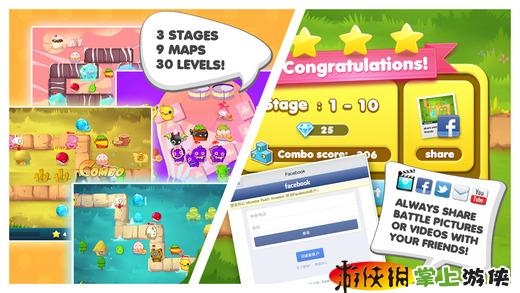 怪兽联萌 Monster Rush Defender v4.0.5