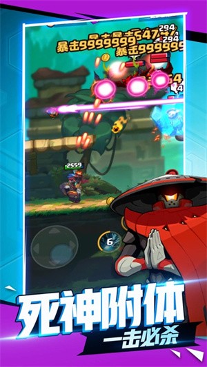 直到黎明  v1.0.2