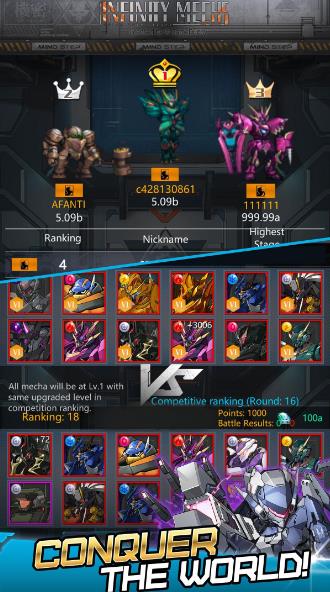 Infinity Mechs免费金币中文最新版图片2