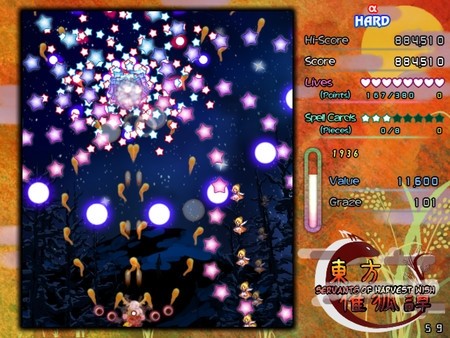 东方催狐谭 2020-07-03 11:44