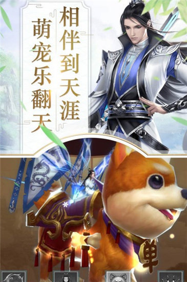 斗武红包版 v1.0