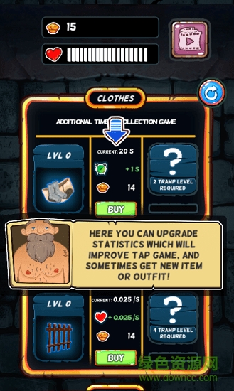 最好的流浪汉游戏中文官方版  v3.4.2