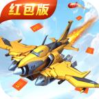 乐乐飞机大战