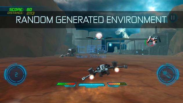 战斗翼飞行射手