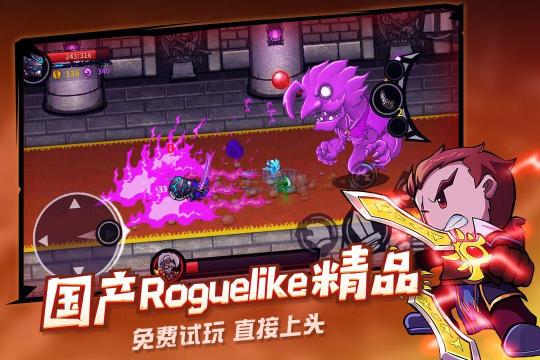 失落城堡悬浮窗修改最新版