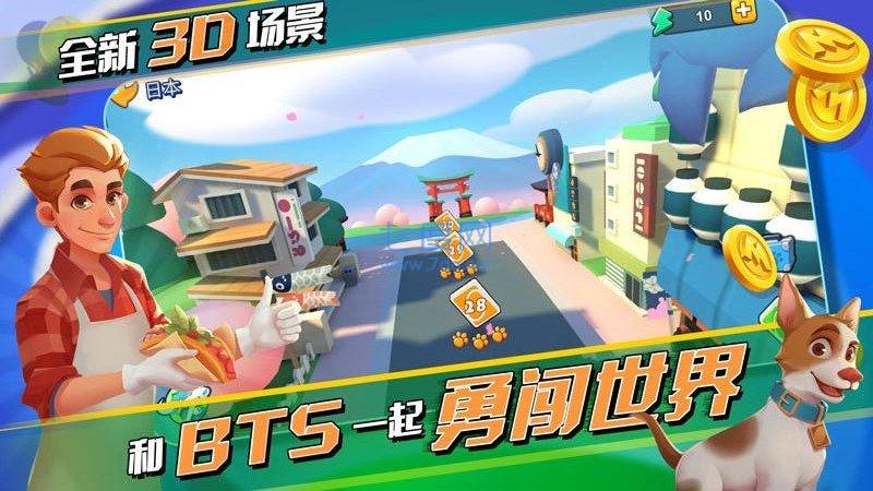 一起优诺 v1.9.2502