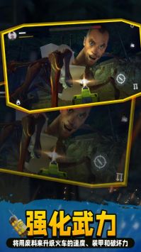 马桶人vs蜘蛛火车 v3.0.5