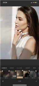 光影修图专业版  v1.16