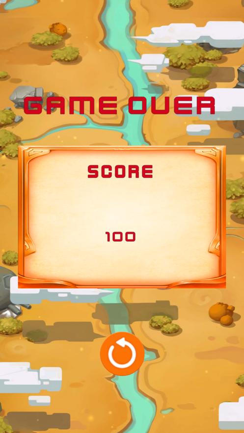 天空守护者激光战斗机 V 1.0