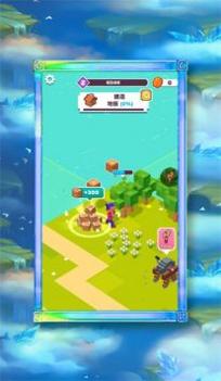 孤岛特训最新版 v3.0.5