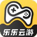 乐乐云游