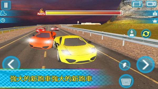 世界赛车锦标赛  v1.0.01