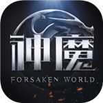 新神魔大陆解锁版