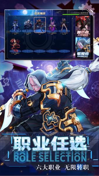 地下城决斗场手游官方安卓版  v4.1.2