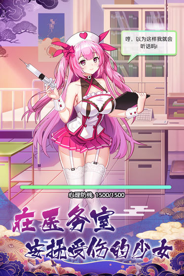 放置海岛 2023最新版本