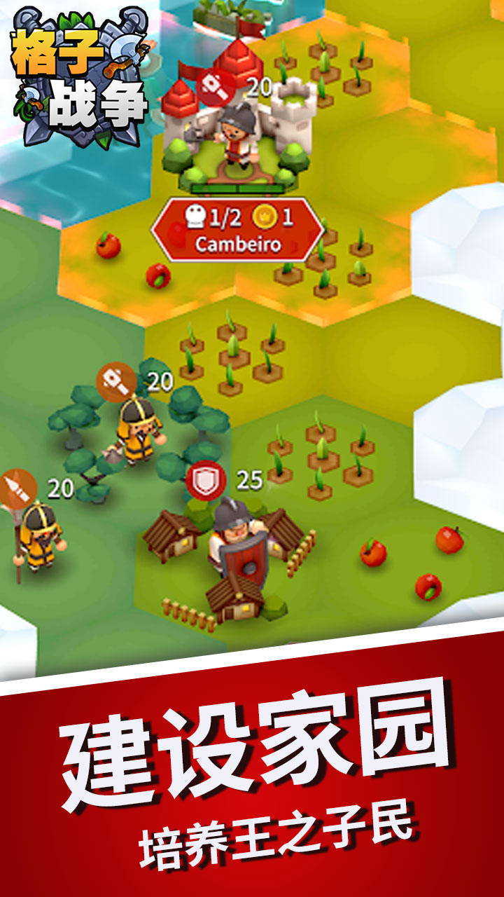 格子战争 2024-06-25 15:08