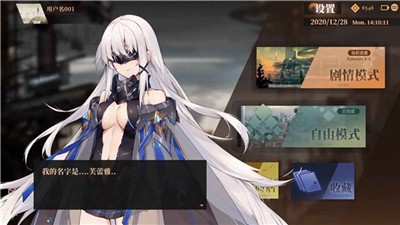 轴音旋律AnXiens 2021-03-15 11:37