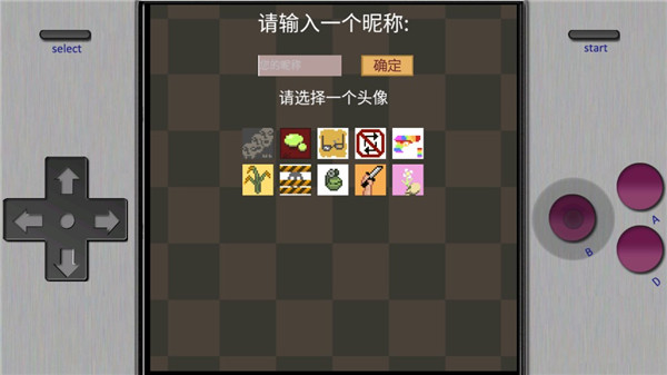 掌上生化ol破解版最新版本 v0.77.3.10