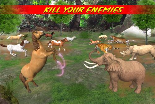 野马模拟器家庭3d安卓版 v1.08