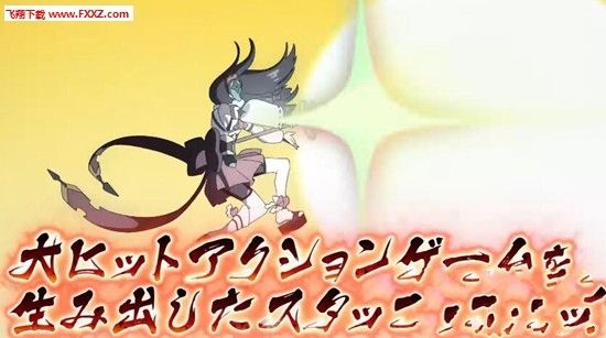 超激斗忍者魂手游官网预约最新版  v3.3.4