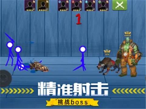 使命行动绝地空间 V 1.0