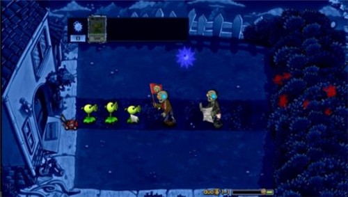 堕落pvz最高版本  v1.0