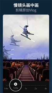 乐秀视频剪辑  v10.0.5cn