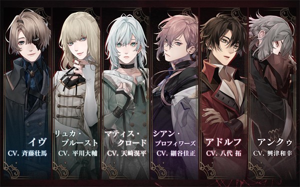 终远的威尔修 v1.0.1