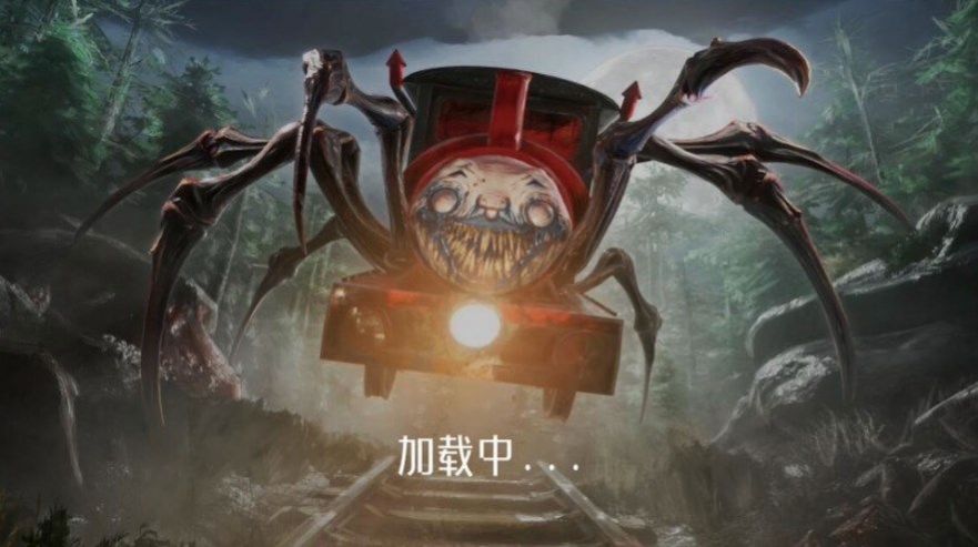 逃离小火车安卓手机版  v4.2.3