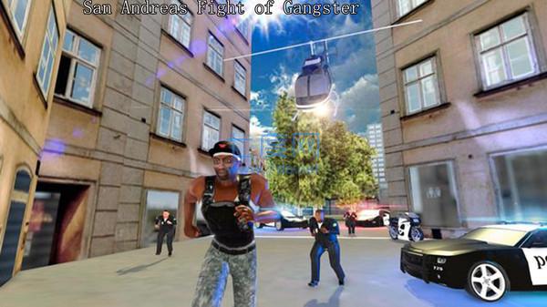 圣安地列斯之战 v1.0.0.0