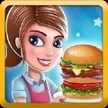 顶级汉堡大亨游戏安卓最新版 