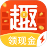 趣键盘极速版最新版