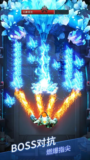 炮打僵尸官方版  v1.0.0
