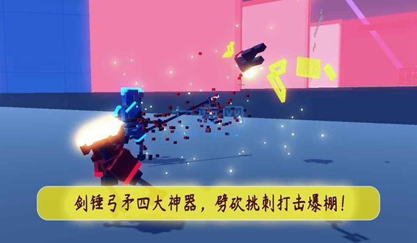 机器人角斗场僵尸模组 1.2